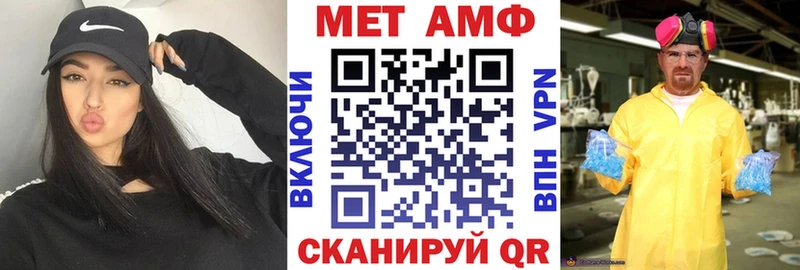 АМФ 98%  Купить  Солигалич 