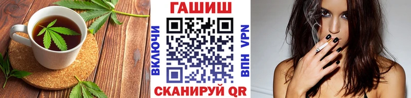 Печенье с ТГК марихуана  Купить  Солигалич 