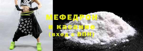 бутик Медвежьегорск