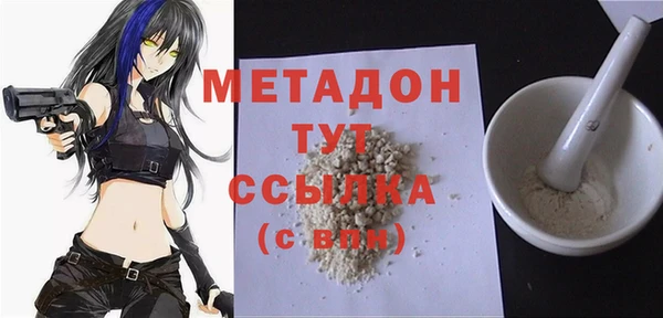 кокаин перу Медногорск