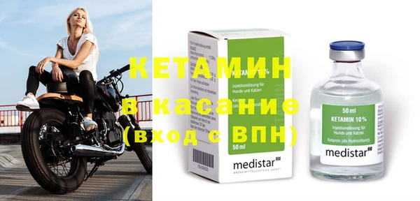 ECSTASY Мегион