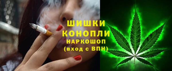 кокаин перу Медногорск