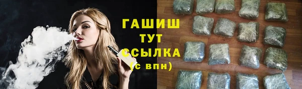 кокаин перу Медногорск