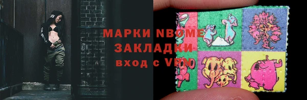 бутик Медвежьегорск