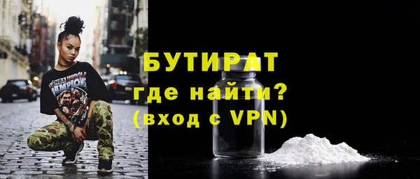 ECSTASY Мегион