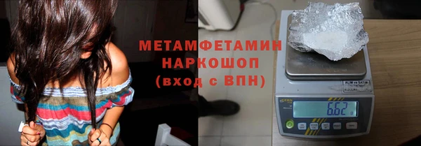 ECSTASY Мегион