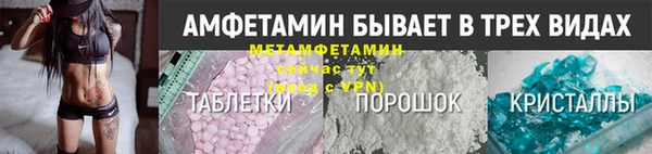 бутик Медвежьегорск