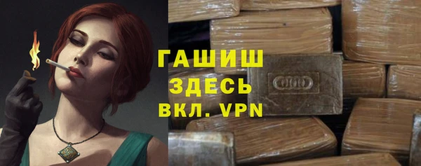 ECSTASY Мегион