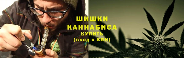 кокаин перу Медногорск