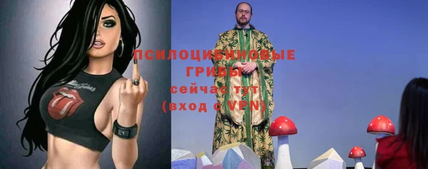 кокаин перу Медногорск