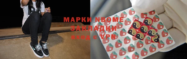 бутик Медвежьегорск
