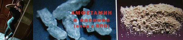 кокаин перу Медногорск