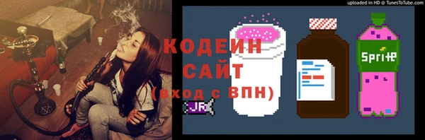 ECSTASY Мегион