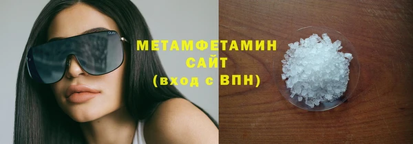 ECSTASY Мегион