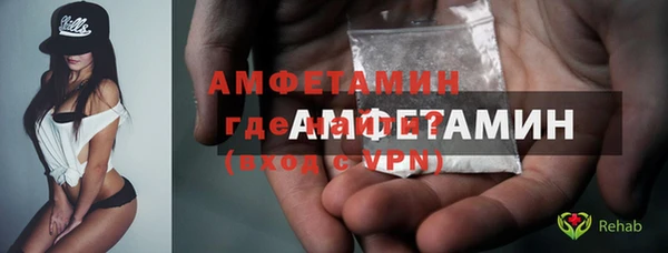 бутик Медвежьегорск
