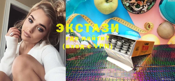кокаин перу Медногорск