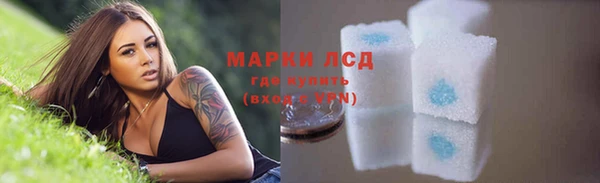 ECSTASY Мегион