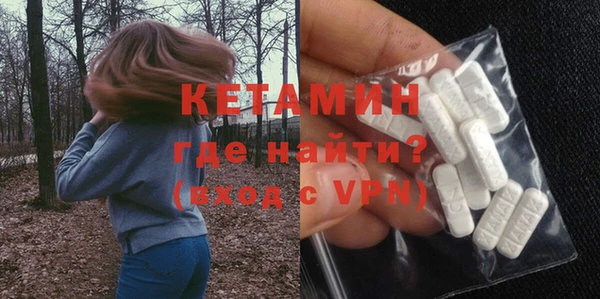 кокаин перу Медногорск