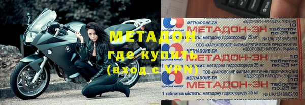 бутик Медвежьегорск