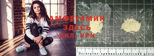 кокаин перу Медногорск