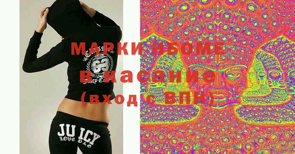 ECSTASY Мегион