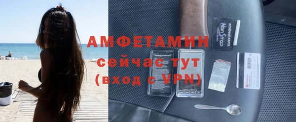 бутик Медвежьегорск