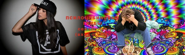 кокаин перу Медногорск