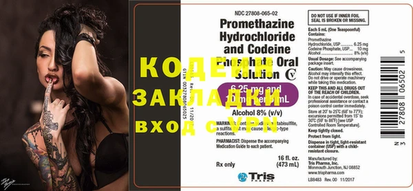 ECSTASY Мегион