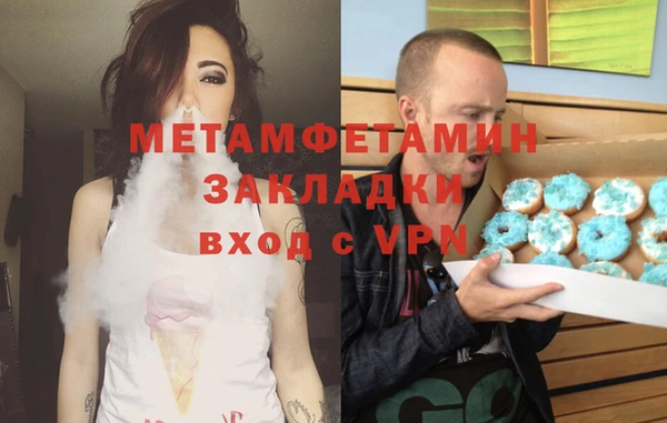 ECSTASY Мегион