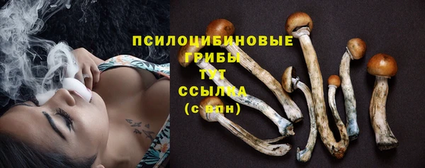 бутик Медвежьегорск