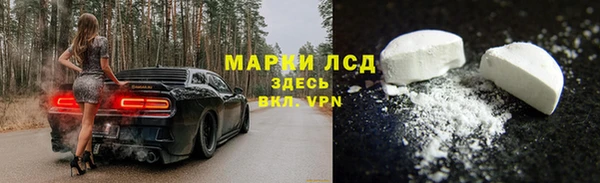 кокаин перу Медногорск