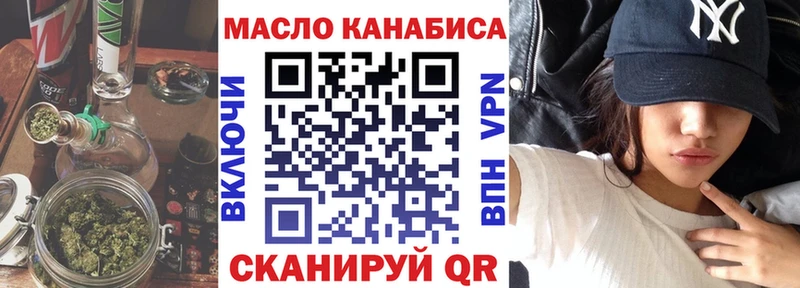 Купить закладки  Солигалич  Дистиллят ТГК Wax 