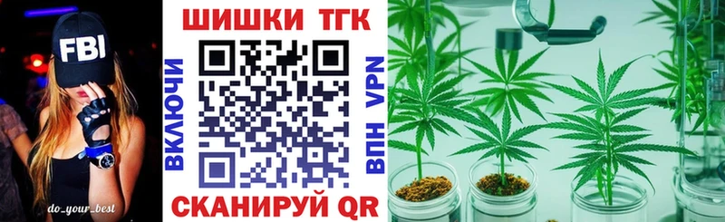 Купить закладки  Солигалич  Каннабис MAZAR 
